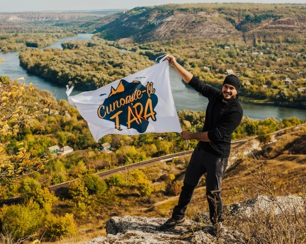 Hiking with a Tent | Rudi • Naslavcea