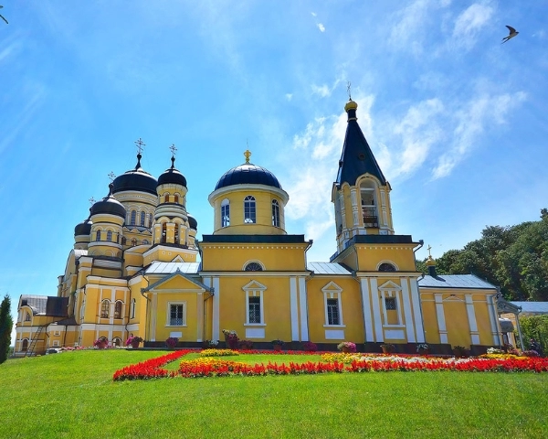 Excursion in Codrii Moldovei